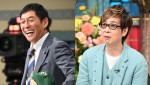 『夏の超特大さんま御殿!! 3時間スペシャル』での明石家さんま、山寺宏一