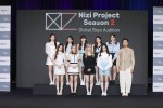 NiziUに続くボーイズグループ誕生へ！ 「Nizi Project」シーズン2始動