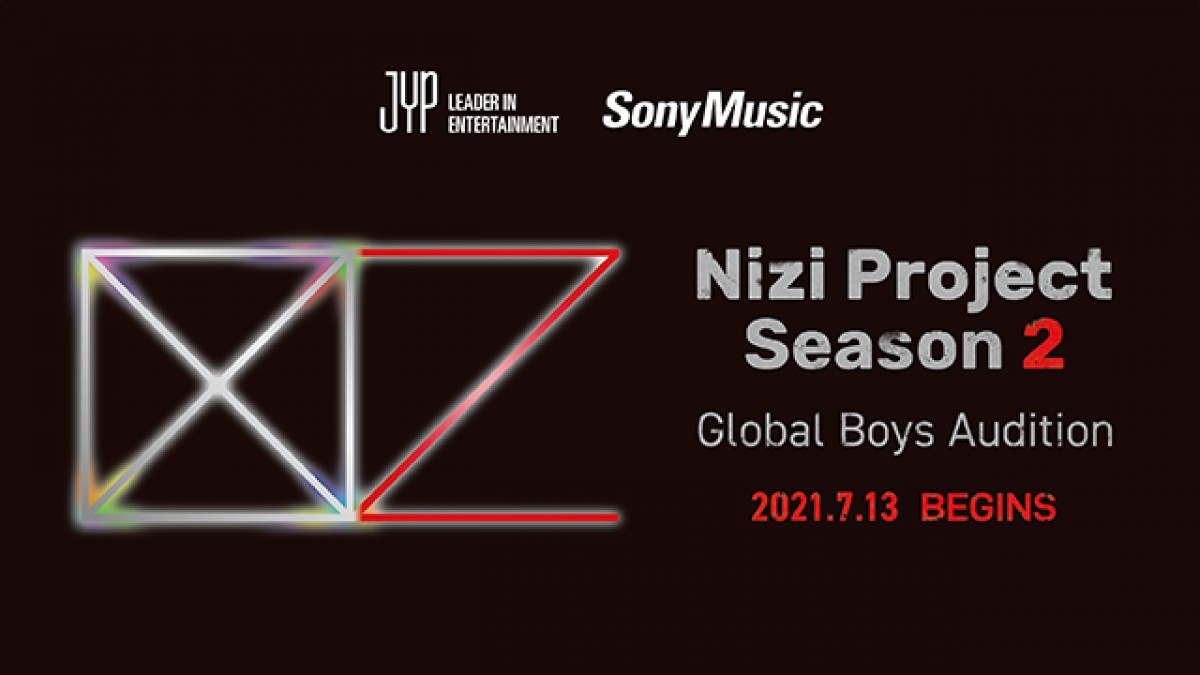 NiziUに続くボーイズグループ誕生へ！ 「Nizi Project」シーズン2始動