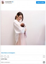 【写真】第2子出産を報告した押切もえ「元気な女の子」