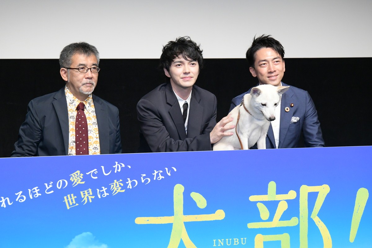 林遣都「あんな感情になったのは初めて」　保護犬との共演を振り返る