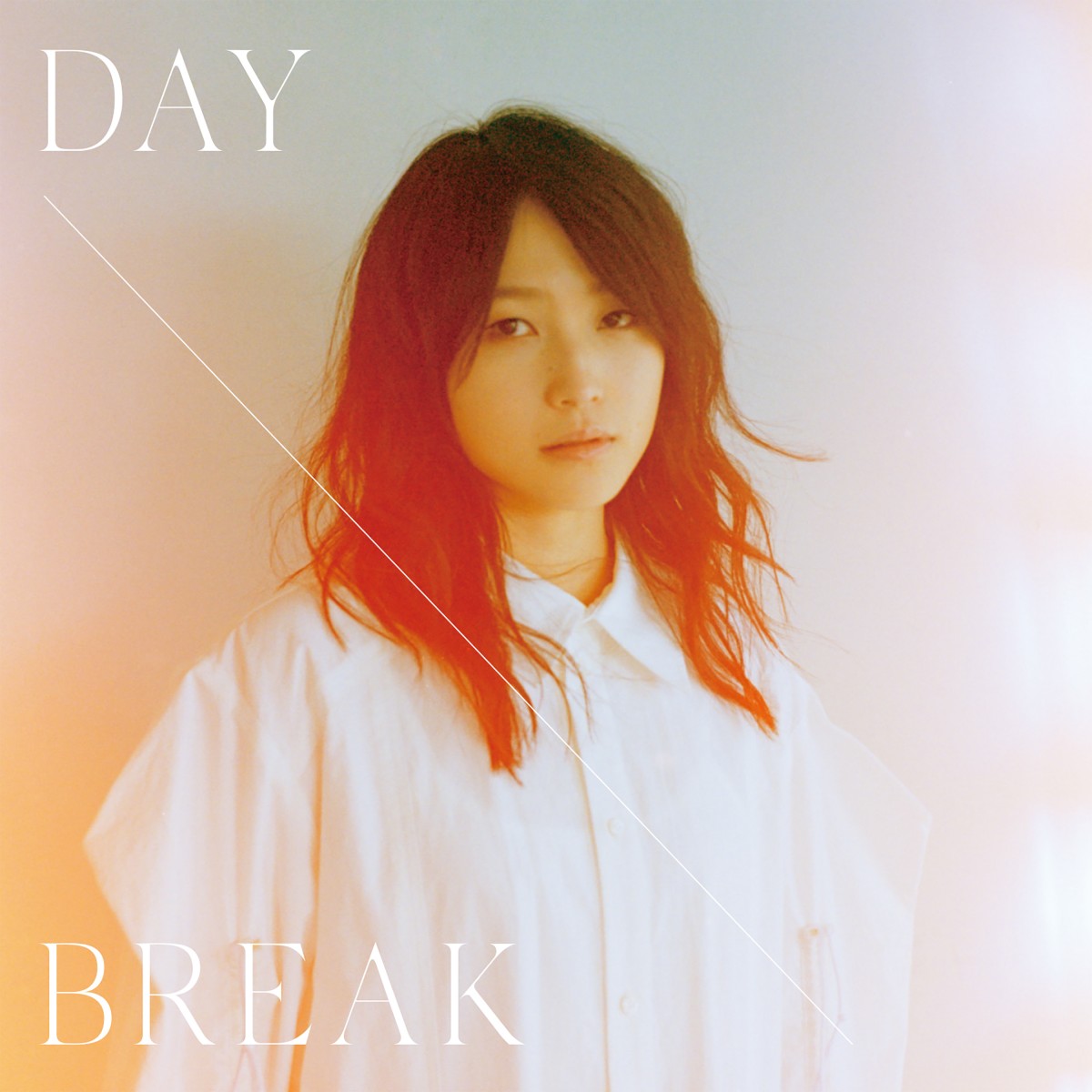 鞘師里保、ソロでの音楽活動再開で決意「自分の力で武道館に」