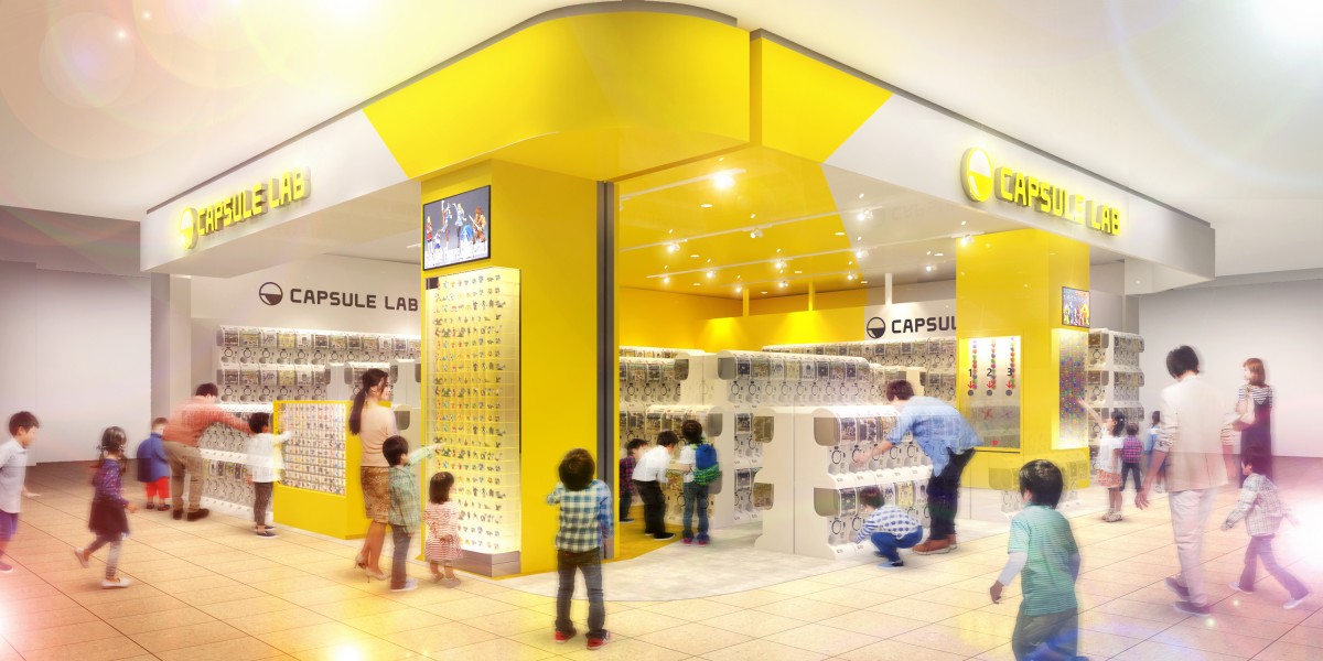 MIRAINO イオンモール白山店
