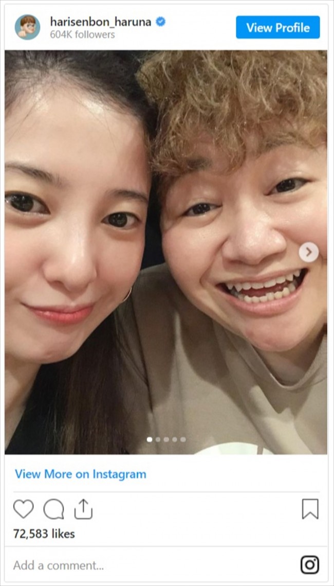 吉高由里子 近藤春菜 仲良し密着オフショットに絶賛の声 2人とも美肌過ぎよ 21年7月14日 写真 エンタメ ニュース クランクイン 吉高由里子 近藤春菜 仲良し密着オフショットに絶賛の声 2人とも美肌過ぎよ 21年7月14日 写真 エンタメ ニュース クランクイン