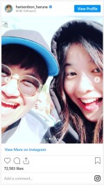 吉高由里子＆近藤春菜、仲良し2ショット　※「ハリセンボン近藤春菜」インスタグラム