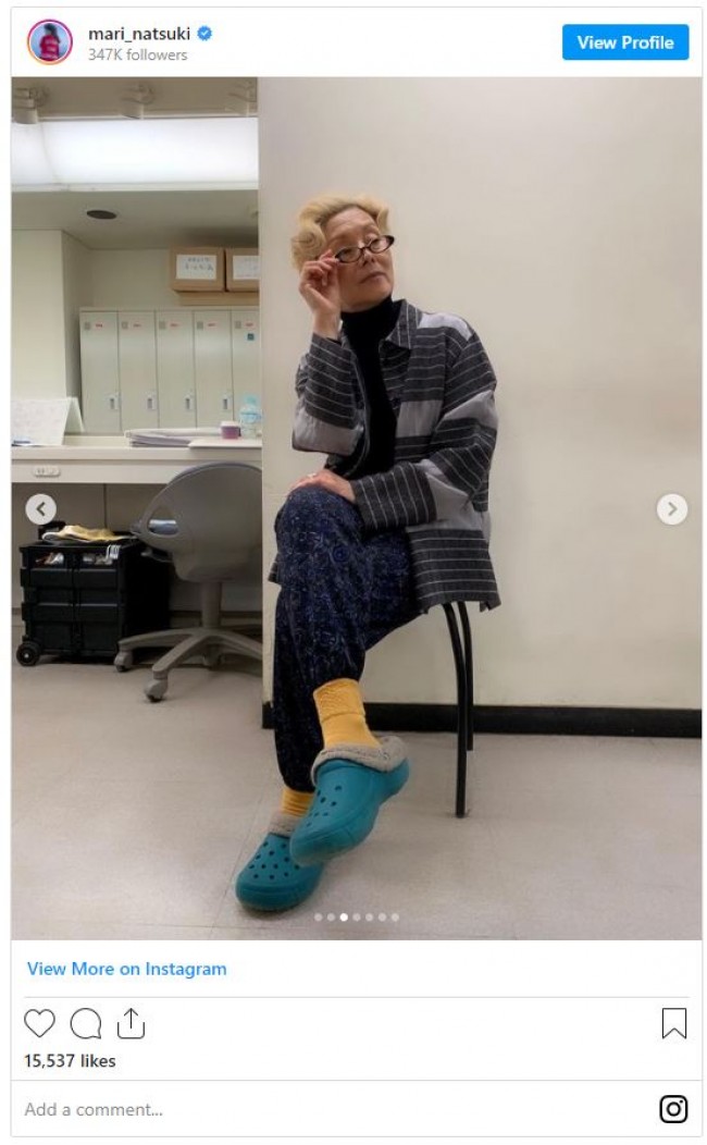 おかえりモネ 夏木マリ サヤカ自慢のキッチン 公開 ファン オシャレ 21年7月14日 写真 クランクイン