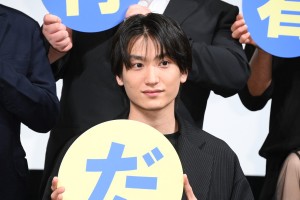 映画『サマーフィルムにのって』特別試写会イベントに登場した金子大地