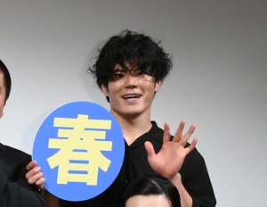 映画『サマーフィルムにのって』特別試写会イベントに登場した板橋駿谷