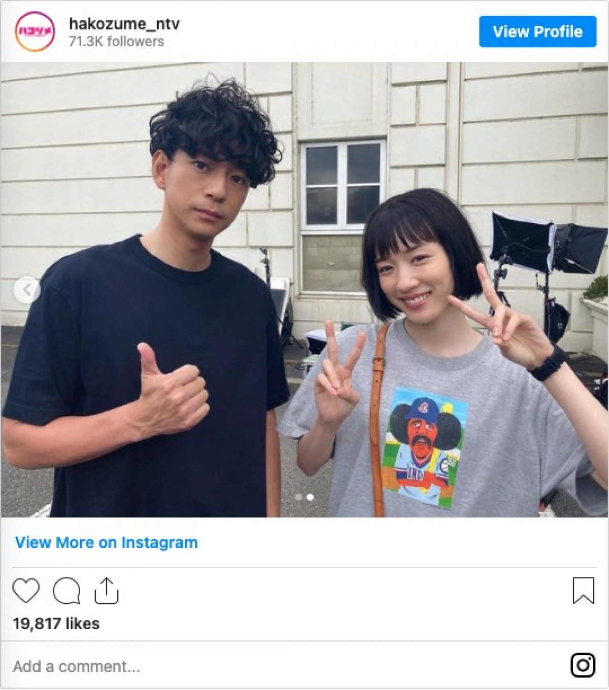 『ハコヅメ』戸田恵梨香＆永野芽郁＆ムロツヨシ“ほのぼの仲良し3人組”ショットに反響