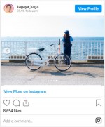 磯山さやか、『突破ファイル』オフショット　※「かが屋・加賀翔」インスタグラム
