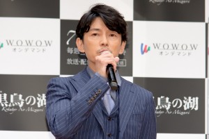 ドラマ『黒鳥の湖』完成報告会に登場した藤木直人