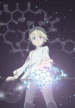 テレビアニメ『異世界薬局』ティザービジュアル