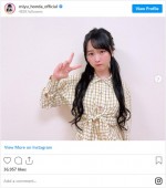 髪を切る前の超ロングヘアの本田望結　※「本田望結」インスタグラム