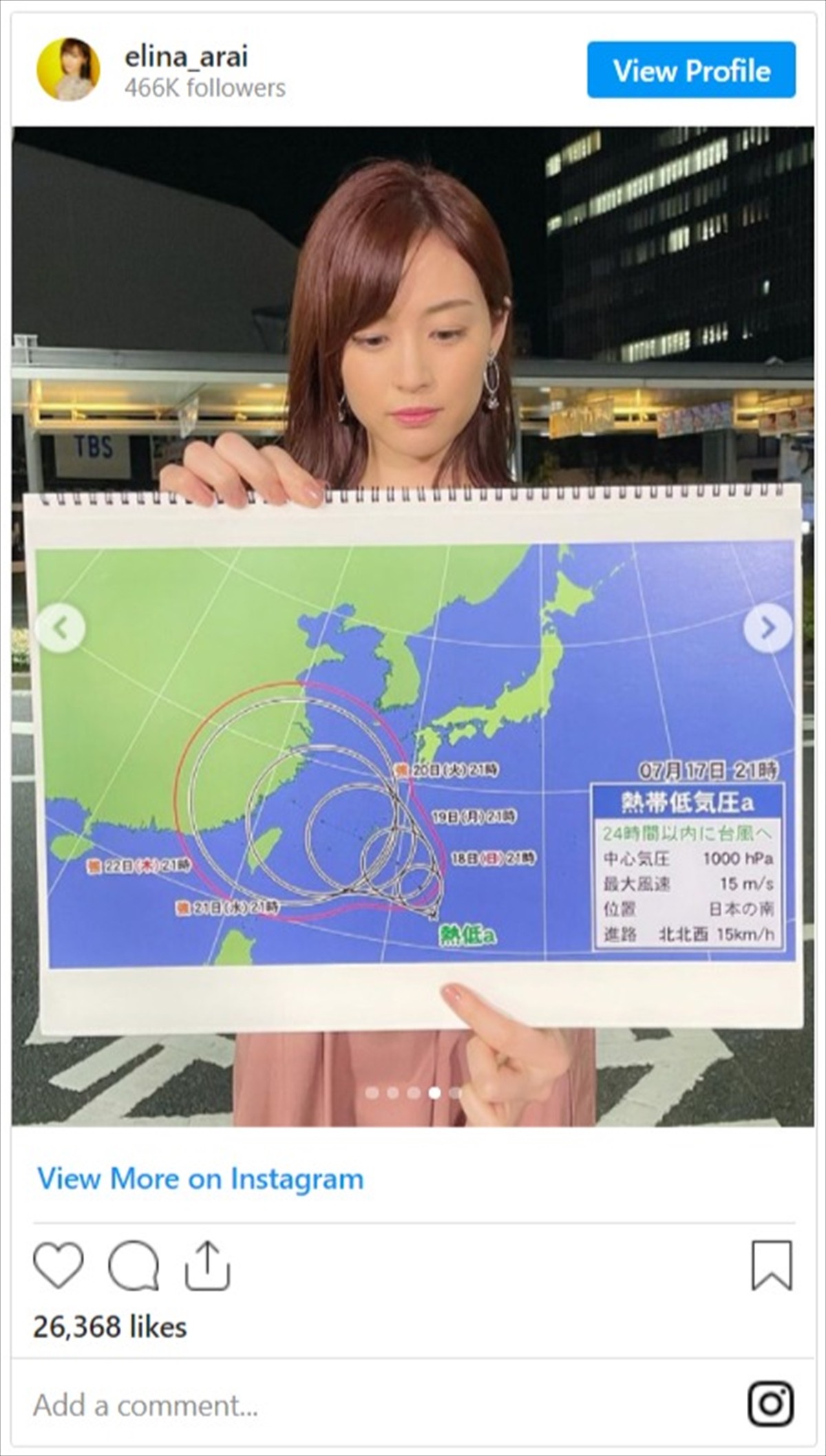 新井恵理那、ちくわを手に涙？ 『音楽の日』企画奮闘ショットに「頑張り屋さん」の声