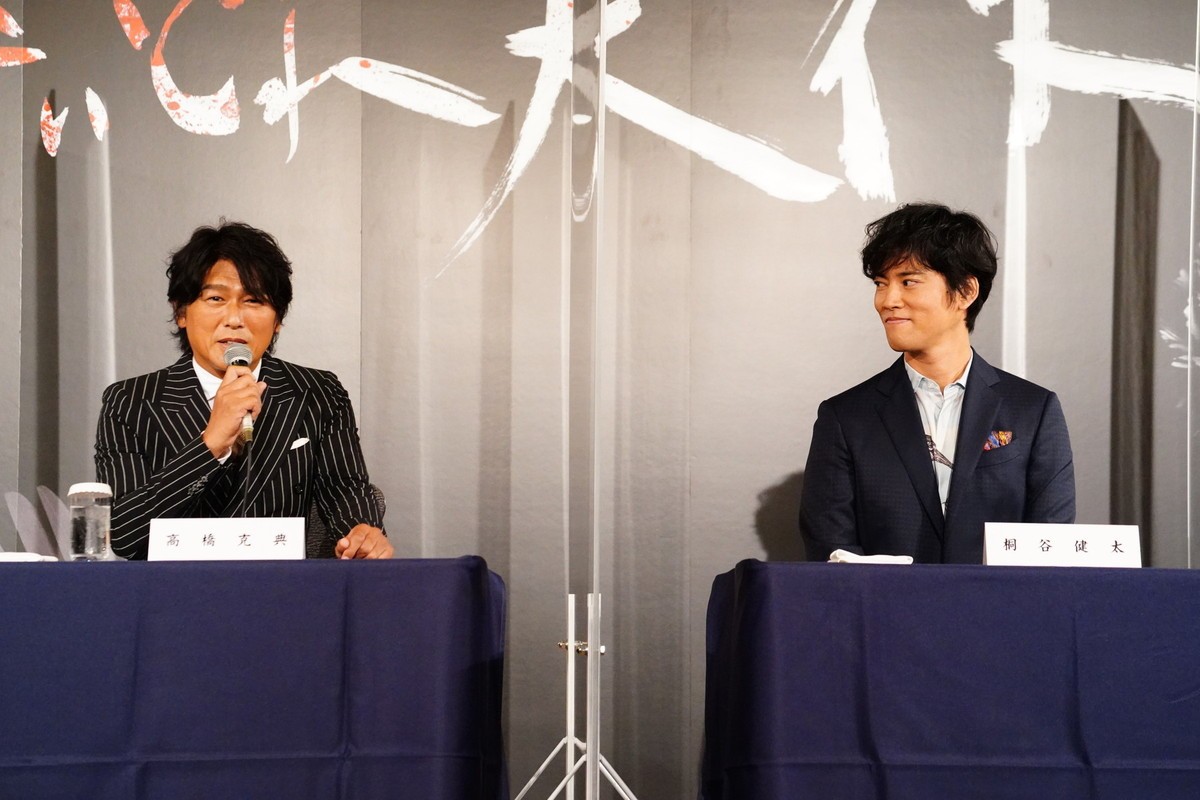 桐谷健太、高橋克典・佐々木希らとの舞台に自信「このメンバーなら最高傑作に」