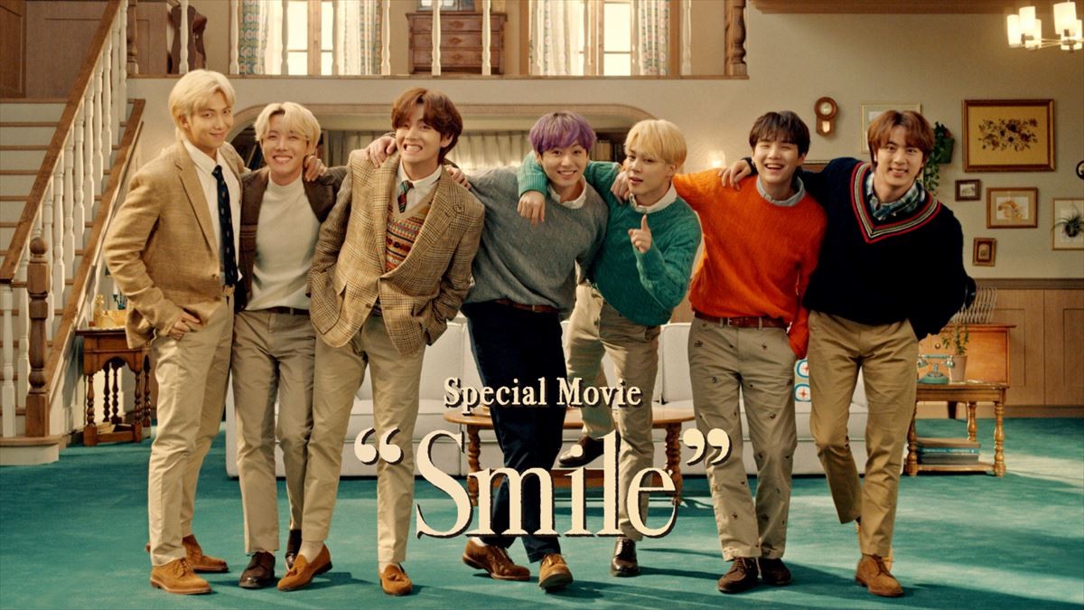 BTSが魔法でスマイルを生み出す7人兄弟に！　シットコム仕立ての新CM全5篇登場