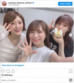 （左から）樋口日奈、秋元真夏、高山一実　※「秋元真夏」インスタグラム