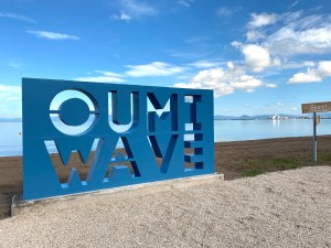 ビーチリゾート「OUMI WAVE」