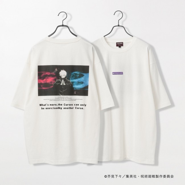 呪術廻戦 レイジブルー コラボ第2弾 Tシャツや夏アイテムが登場 21年7月23日 アイテム クランクイン トレンド