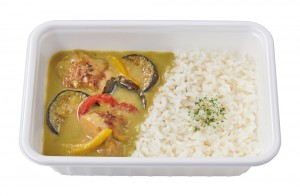 ほっともっとグリル　カレー