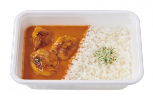 ほっともっとグリル　カレー