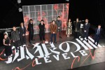 映画『孤狼の血 LEVEL2』完成披露プレミアイベント「孤狼祭 ‐コロフェス‐」の様子