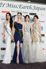 「2021ミス・アース・ジャパン 日本大会」（左から）2位の三浦遥さん、グランプリの吉田小夏さん、3位の藤田麻里さん、4位の竹原里奈さん