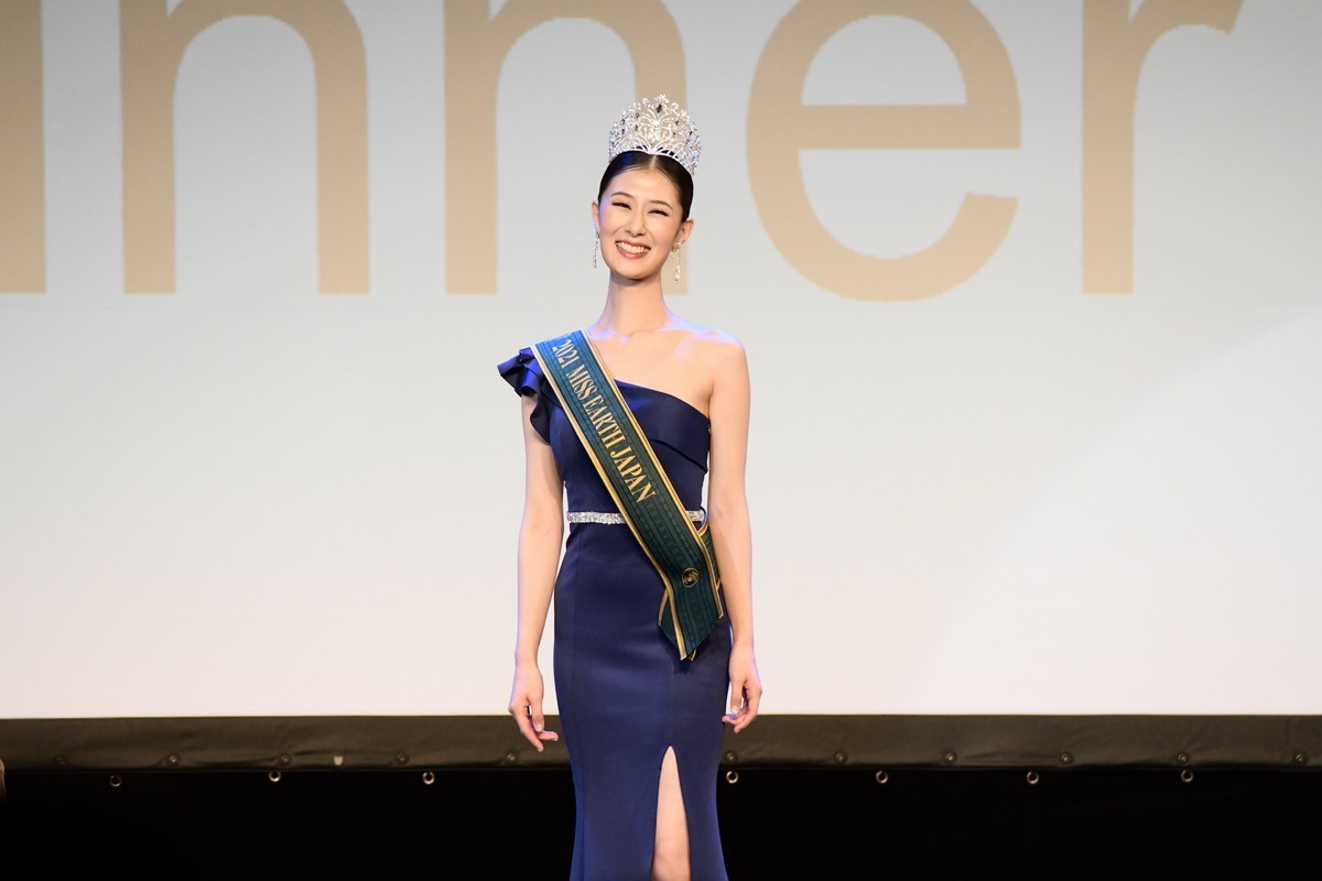 「ミス・アース・ジャパン」グランプリは吉田小夏さん「夢を見ているよう」