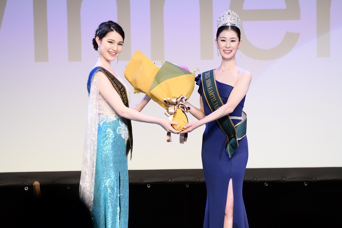 「ミス・アース・ジャパン」グランプリは吉田小夏さん「夢を見ているよう」