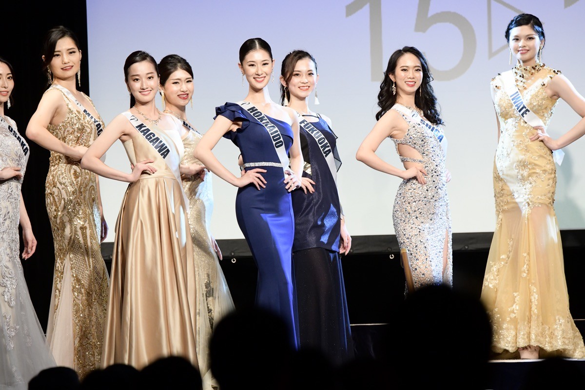 「ミス・アース・ジャパン」グランプリは吉田小夏さん「夢を見ているよう」