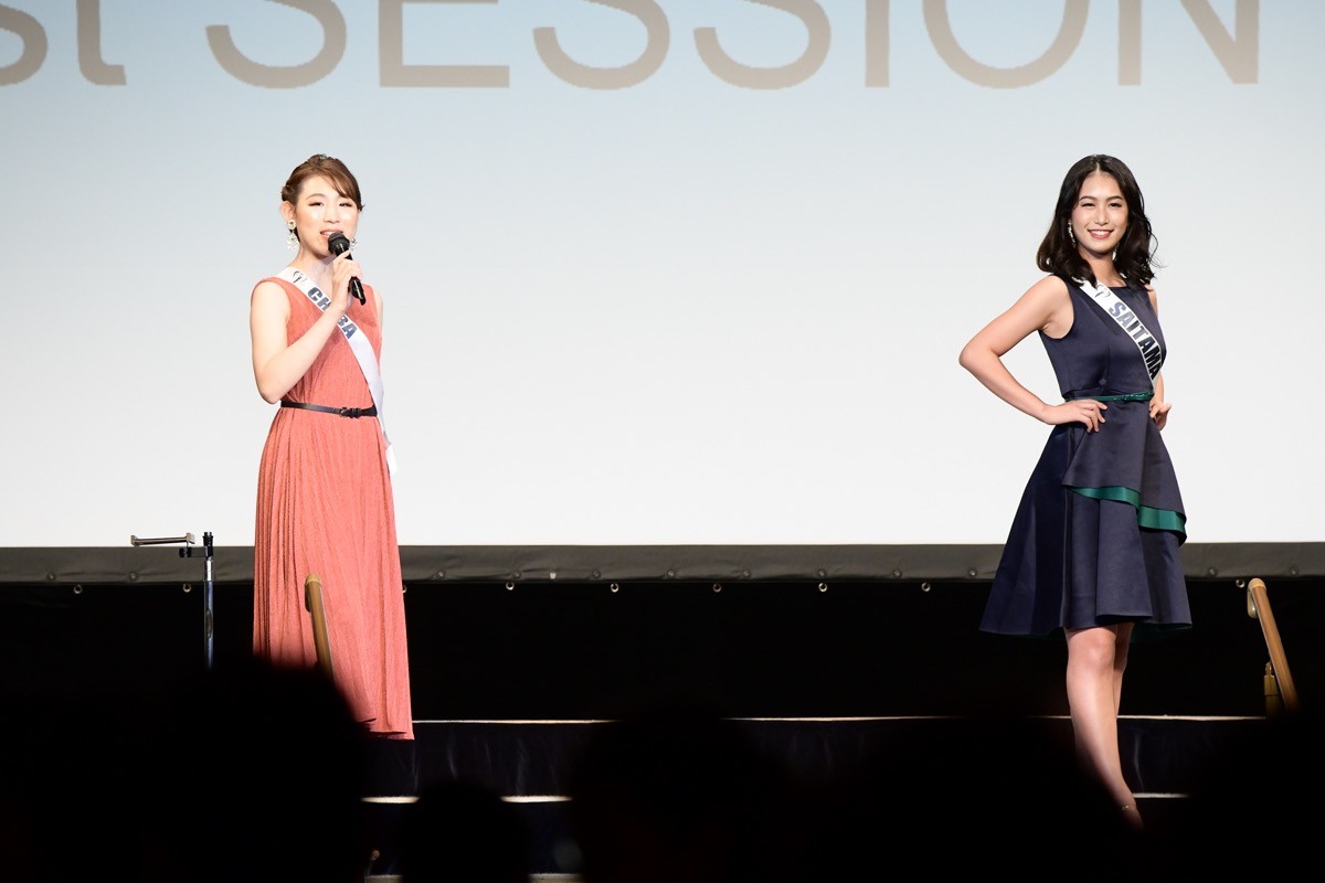 「ミス・アース・ジャパン」グランプリは吉田小夏さん「夢を見ているよう」