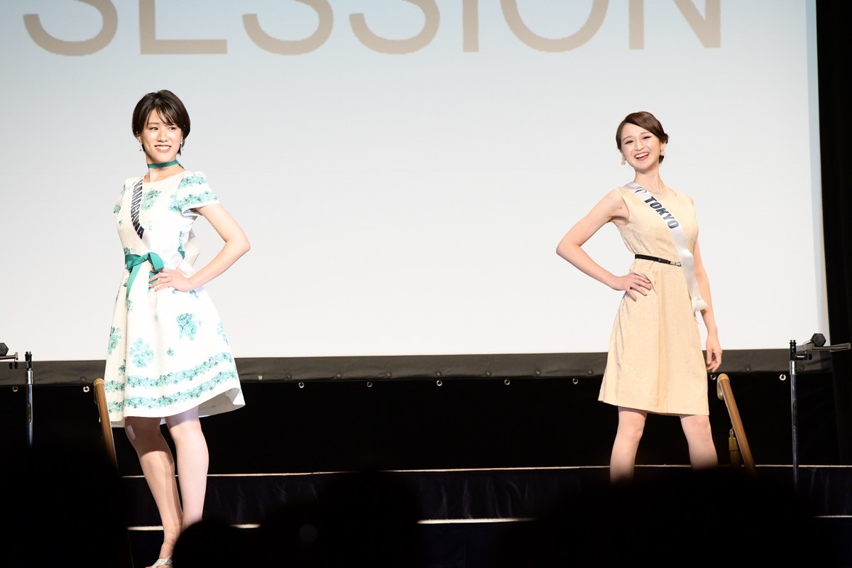 「ミス・アース・ジャパン」グランプリは吉田小夏さん「夢を見ているよう」