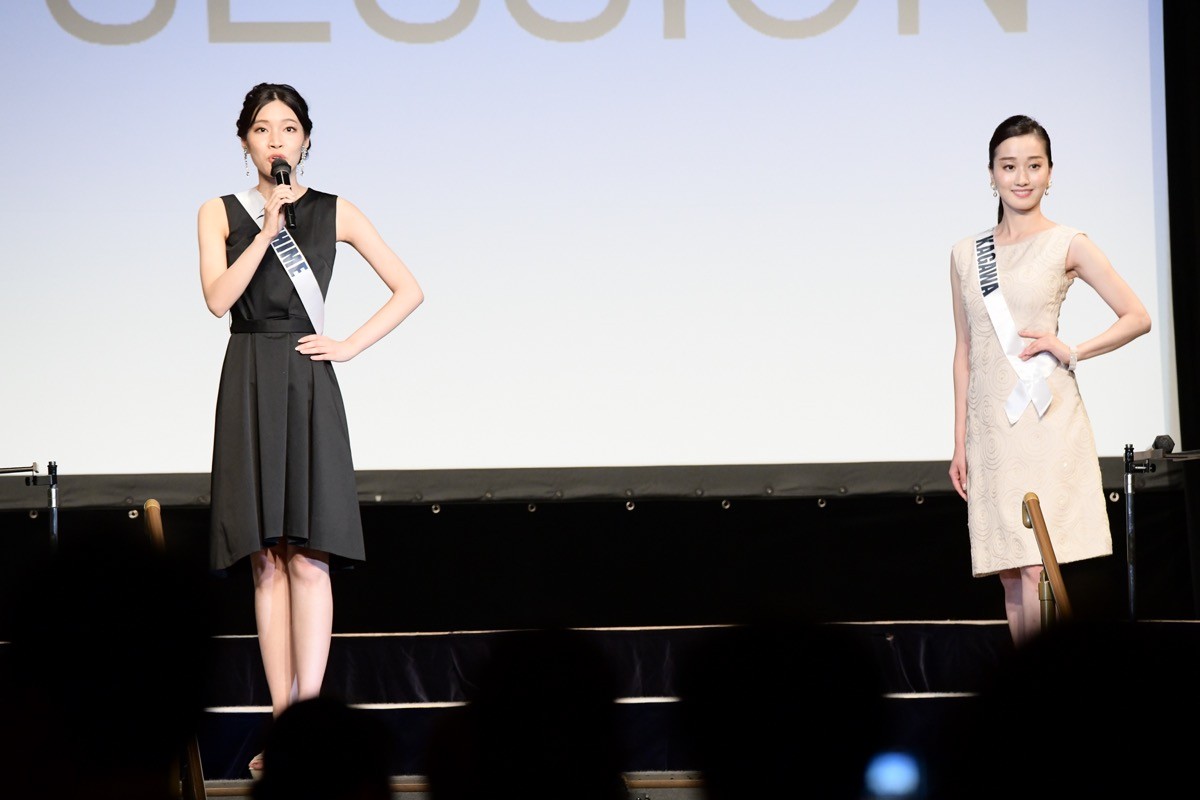 「ミス・アース・ジャパン」グランプリは吉田小夏さん「夢を見ているよう」