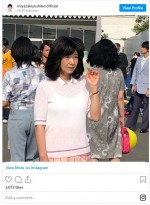 宮崎美子、50年前を再現したミニスカ姿　※「宮崎美子」インスタグラム