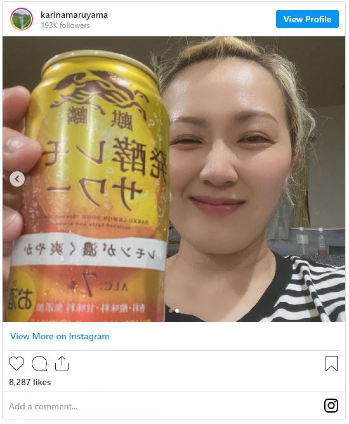 丸山桂里奈、晩酌で“ゲキ酔い”中ショット　うっとりした表情に「かわいい」の声