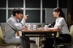 ドラマ『ボクの殺意が恋をした』第4話より