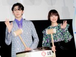 映画『サイダーのように言葉が湧き上がる』初日舞台あいさつに登場した市川染五郎と杉咲花