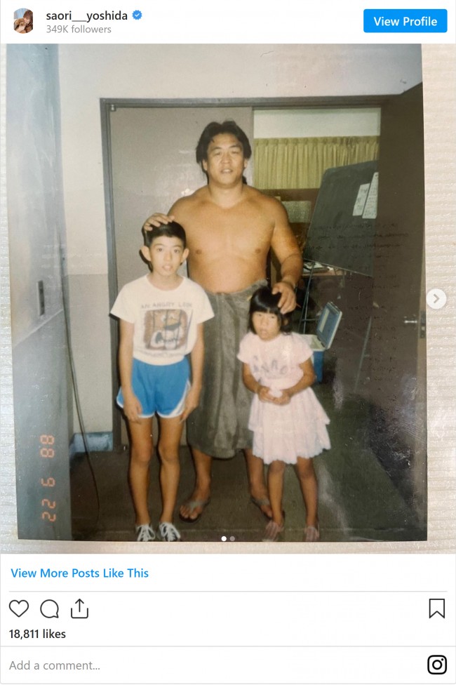 吉田沙保里 長州力にビビる幼少期の写真に反響 最強と最強 素敵な思い出 21年7月22日 写真 エンタメ ニュース クランクイン