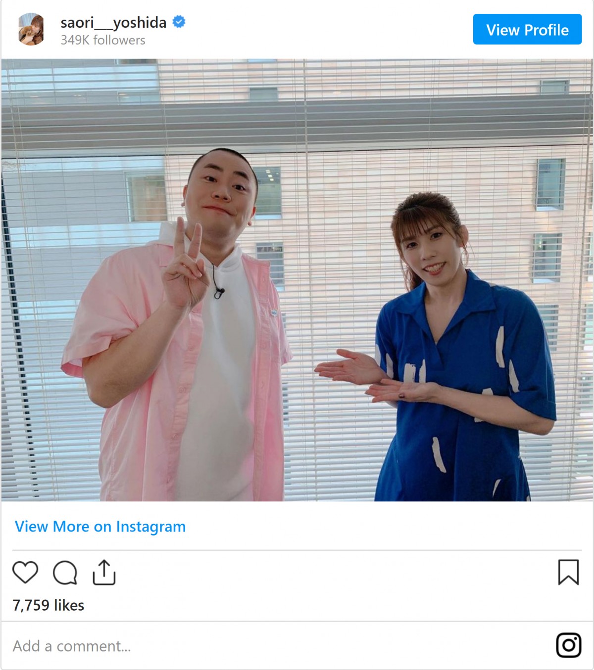 吉田沙保里、長州力にビビる幼少期の写真に反響　「最強と最強」「素敵な思い出」