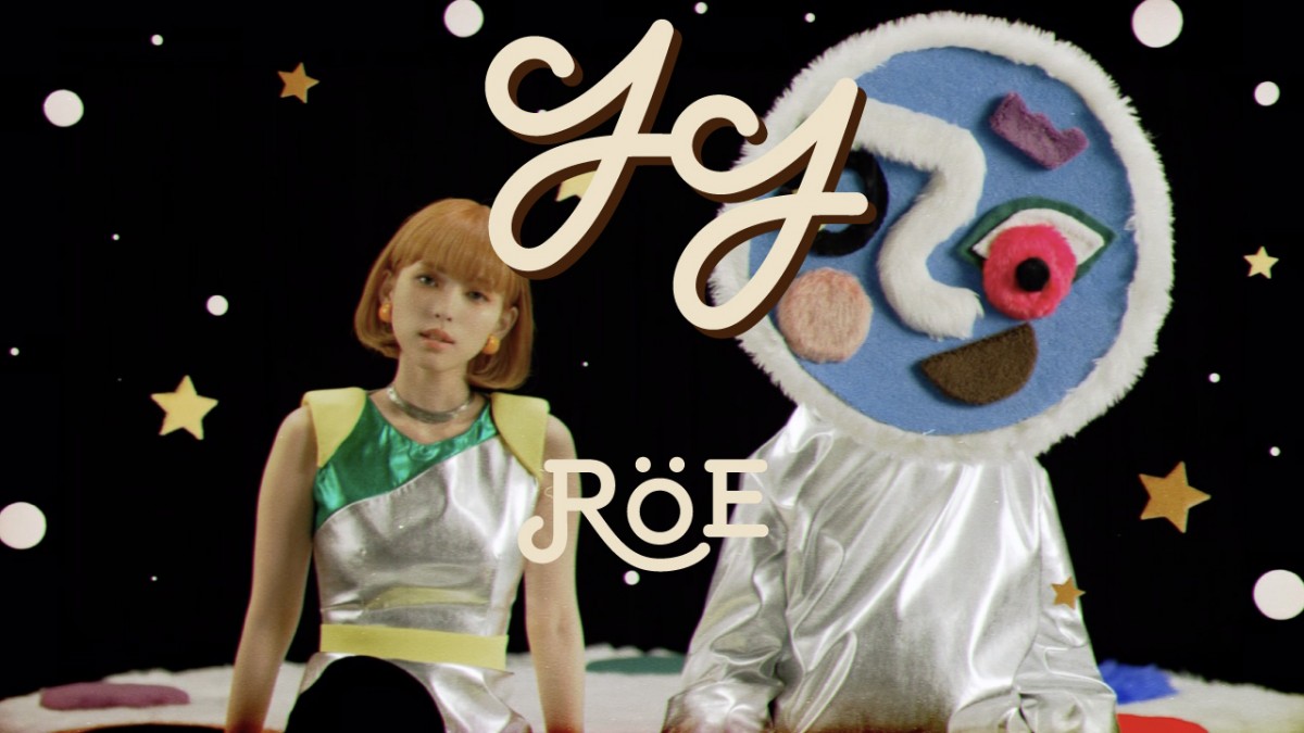 ロイ-RoE- 新曲「YY」ミュージックビデオ場面写真