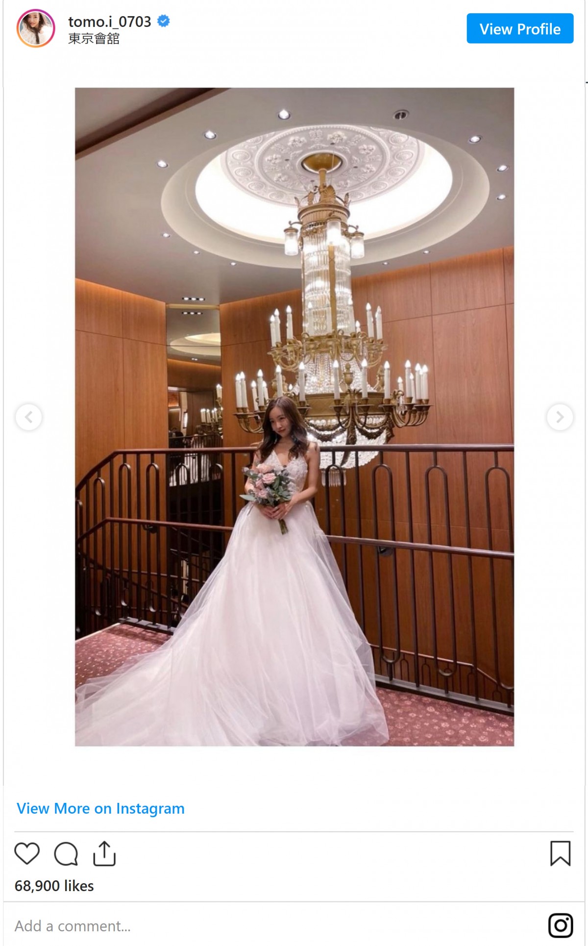 板野友美、結婚式の写真を公開　ウエディングドレス姿に「可愛いすぎる」「幸せのおすそ分け」祝福コメント殺到