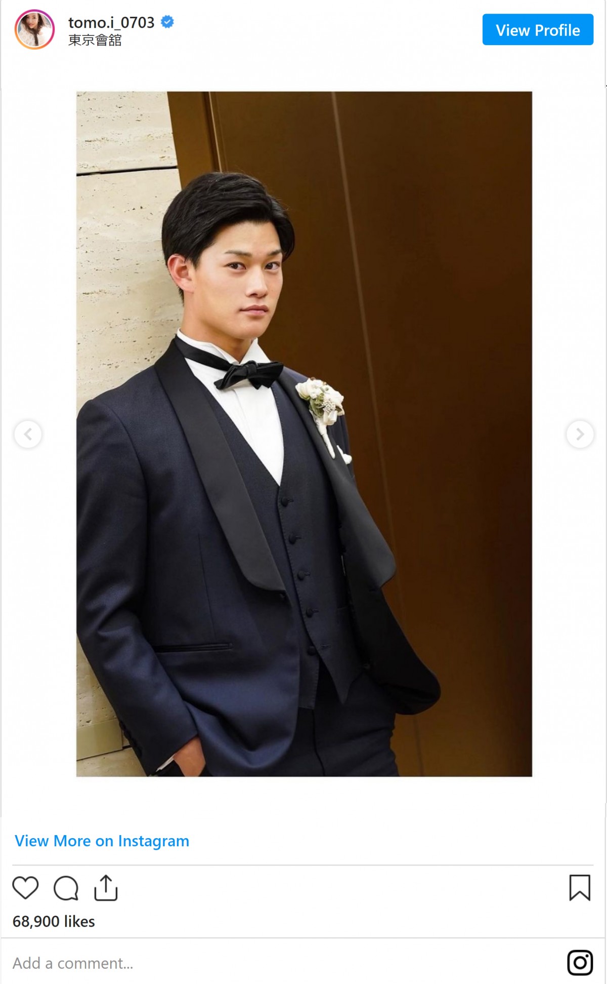 板野友美、結婚式の写真を公開　ウエディングドレス姿に「可愛いすぎる」「幸せのおすそ分け」祝福コメント殺到