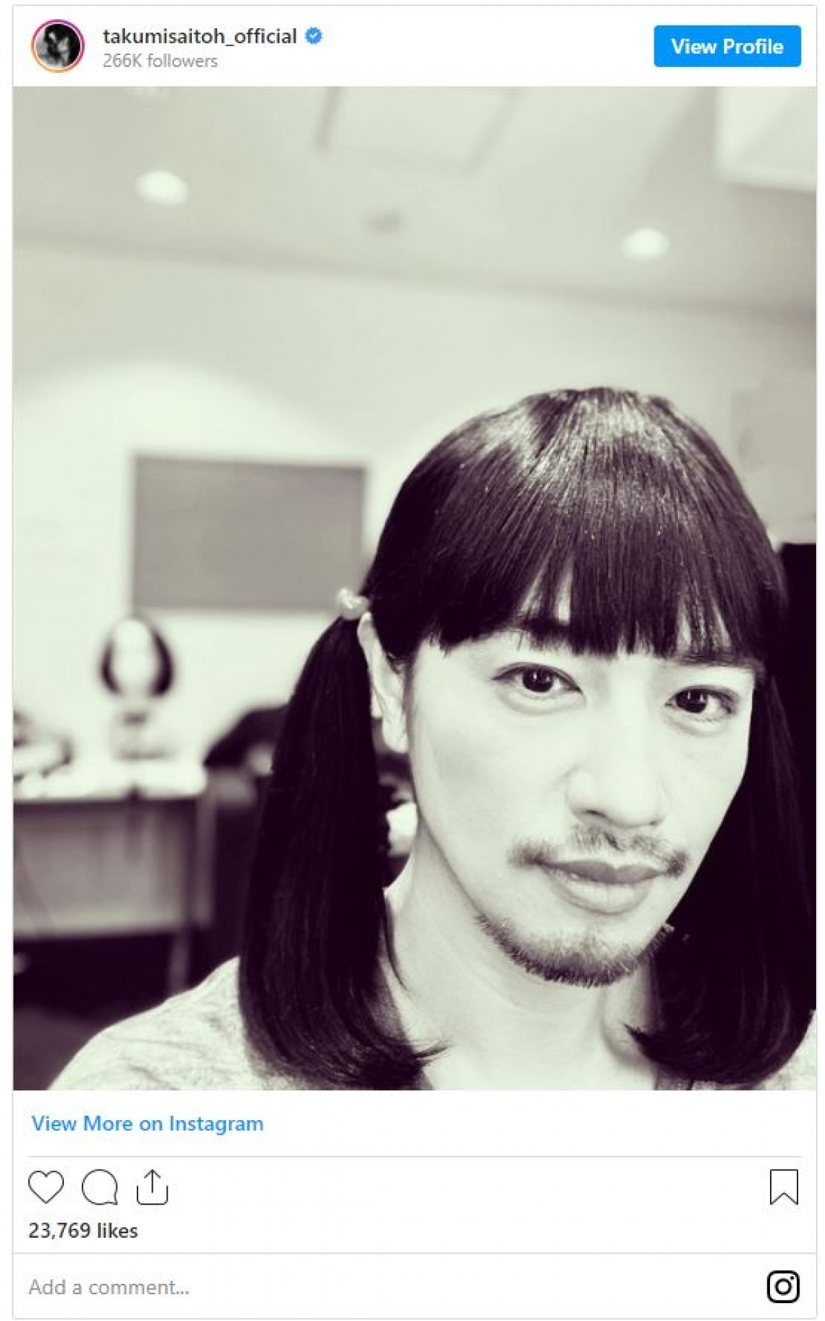斎藤工、衝撃のおさげ髪ショット「かわいい」「べっぴんさん」と称賛の声