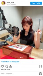 健康美のノースリーブ姿を見せた新井恵理那　※「新井恵理那」インスタグラム