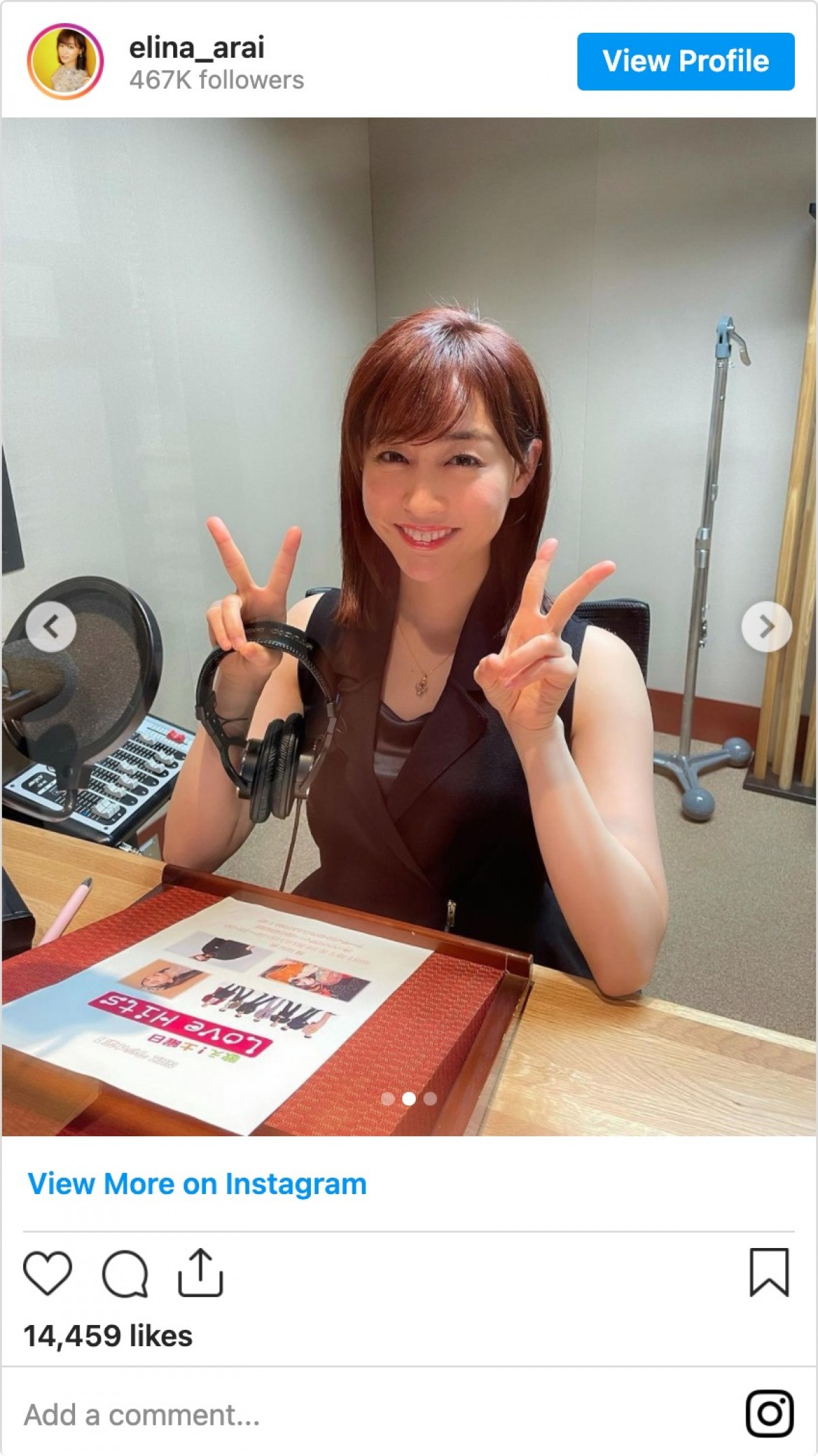 健康美！　新井恵理那のノースリーブ姿に「さわやか」「可愛い」