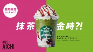 20210726_THANKSWEEK