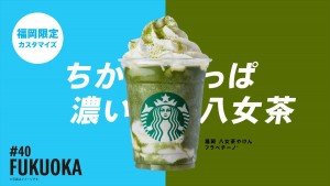 20210726_THANKSWEEK