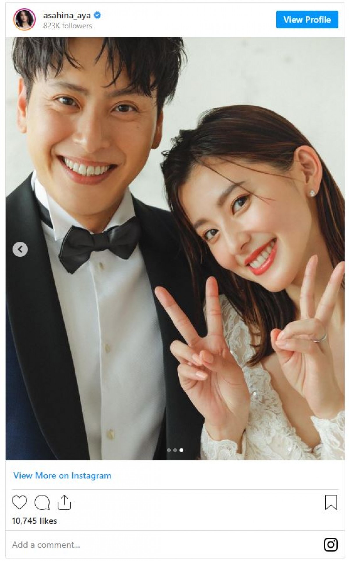 3代目JSB・山下健二郎が朝比奈彩と結婚「自分自身一番驚いています」