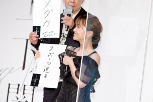 ドラマ『上下関係』完成披露発表会イベントに登場した大島優子