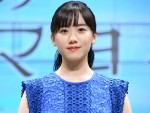 【写真】芦田愛菜、“キワさん”大竹しのぶへの憧れ語る　『岬のマヨイガ』完成披露試写会フォト